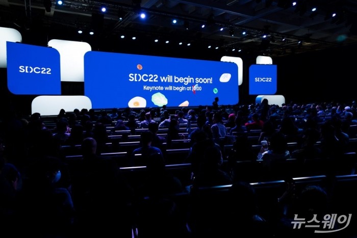 12일(미국 시간) 샌프란시스코 모스콘 센터에서 삼성 개발자 콘퍼런스 2022(이하 SDC22) 키노트가 진행됐다. 사진=삼성전자 제공