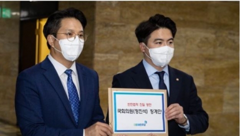 야, 정진석·권성동 징계안 제출···&quot;망언 하고도 주장 고집, 징계 불가피&quot;