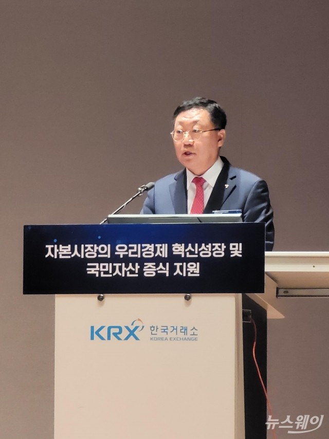대형 증권사, '제2 채안펀드' 조성 검토···중소 증권사 지원