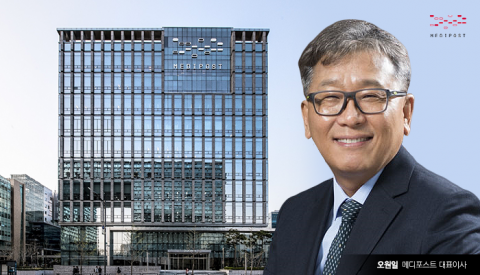 메디포스트 '카티스템', 무릎골관절염 대상 경제성 입증