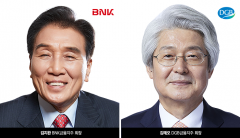 尹정부, 지방금융사 흔들기?···'김지완·김태오' 리스크에 BNK·DGB 술렁