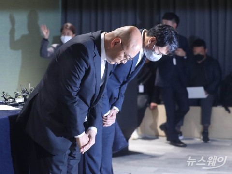 비싼 수업료 낸 카카오 &quot;장애 컨트롤타워 신설, 투자 3배 늘린다&quot;(종합)