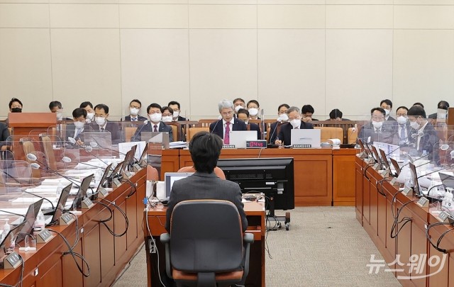 국회 기재위-한국수출입은행·한국조폐공사·한국투자공사 국정감사