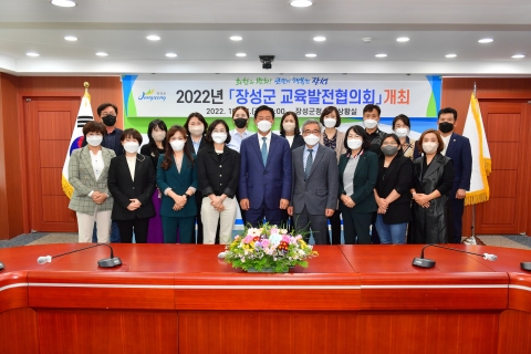 민선8기 장성군, 교육정책 강화···사람에 투자한다