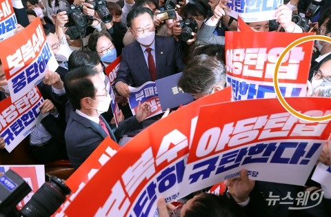 '난장판'된 법사위 대검찰청 국정감사