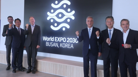 LG전자, 파리서 '2030 부산엑스포' 유치 활동