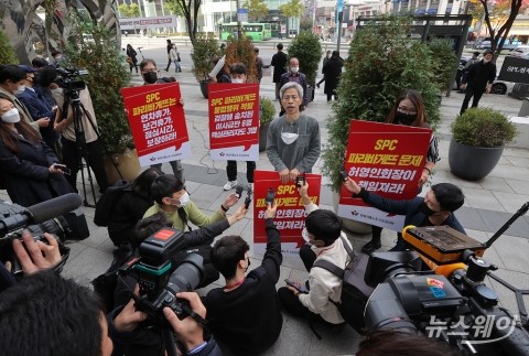 허영인 회장, 대국민 사과 했지만 본사 앞에선···