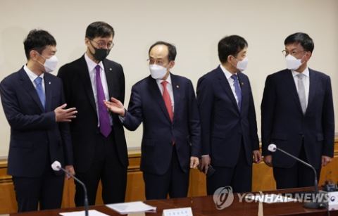 내일 경제·금융당국 '거시경제금융회의'···추경호·김주현·이복현 다 모인다