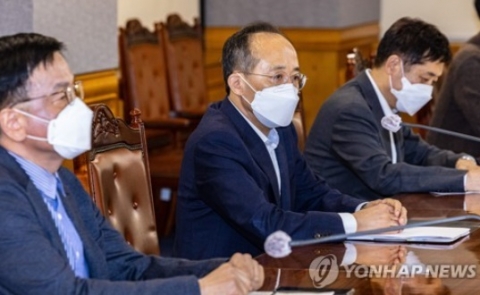 정부, 자금시장 불안에 '50조원+α' 유동성 투입