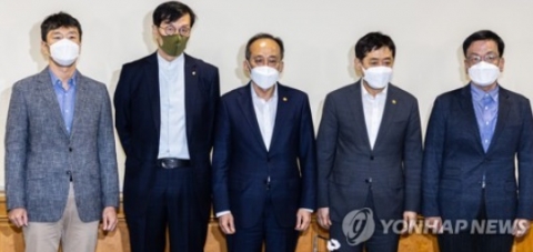 금융위원장, 자금시장 경색에 &quot;필요한 모든 조치할 것&quot;