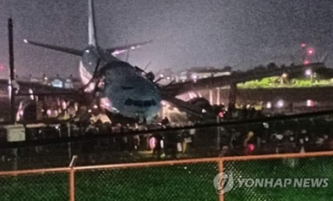 우기홍 대항한공 사장 &quot;탑승객과 가족분들게 심려 끼쳐 드려 송구&quot;