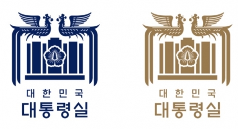 대통령실, '새 CI 검찰과 비슷' 의혹에 &quot;억지 주장&quot;