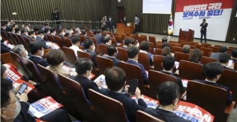 민주, 대통령 시정연설 거부 ···이재명 &quot;국민과 함께 끝까지 싸우겠다&quot;