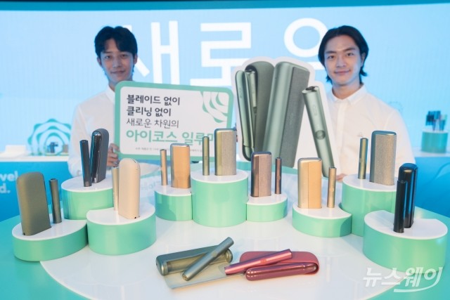 한국필립모리스, 궐련형 전자담배 '아이코스 일루마' 공식 출시