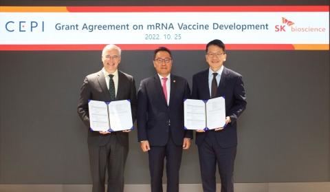 SK바사, mRNA 백신 개발 위해 CEPI 2000억원 지원 받아