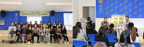 완도군, 다자녀 가정 애로사항 청취 군정에 적극 반영한다