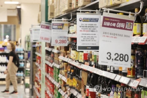 먹거리 물가 줄줄이 인상···샘표, 간장 가격 11.5%↑