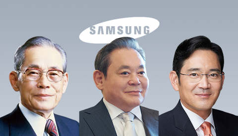 이병철 창업회장 35주기···'회장' 이재용 메시지 주목