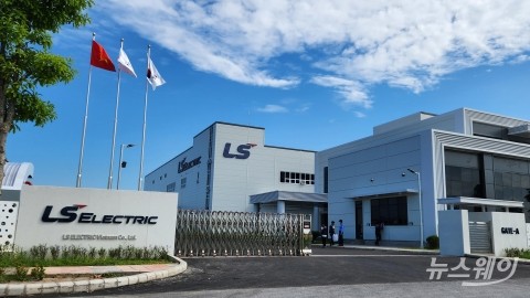 LS일렉트릭, 베트남 박닌 신공장 준공···구자균 "아세안 공략 핵심 허브"