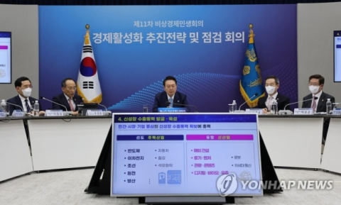 부동산 규제 빗장 풀었지만···&quot;DSR·금리인상 여전···거래절벽 해소 역부족&quot;