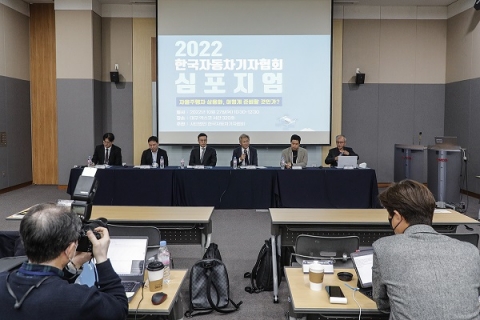 자율주행 상용화에 필요한 3가지...'기술·제도·생존환경'