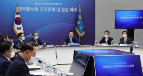 민주, '80분 생중계' 비상경제회의에···&quot;정치쇼&quot; 맹폭