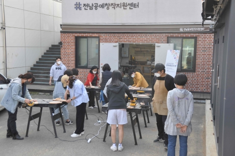 나주천연염색재단, 나주밥상 공예 체험 확산