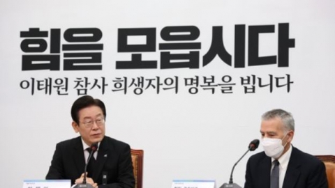 이재명, 美 대사 만나 "전술핵 재배치론, 일고의 가치 없는 무책임한 이야기"