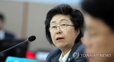 전문건설공제조합, 이은재 전 의원 이사장 선임