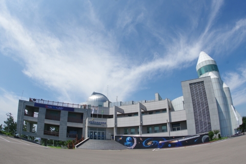 고흥우주천문과학관, 8일 개기월식 특별 관측 행사