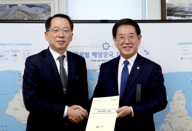 김영록 전남도지사, 해수부에 갯벌습지정원 조성 건의