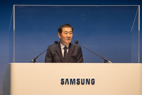 삼성전자, 유명희·허은녕 사외이사 선임···&quot;이사회 독립성 강화&quot;(종합)