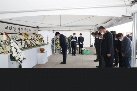 김성 장흥군수, 전남도청 이태원 참사 합동분향소 조문
