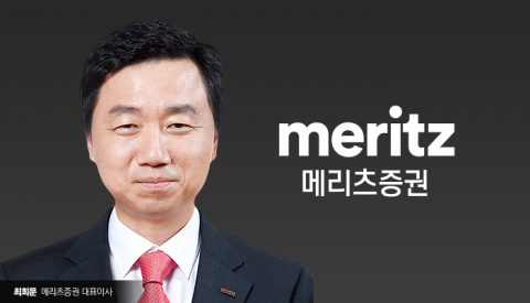 빅5 누르고 업계 '킹' 오른 메리츠증권···대박 일군 관록의 '최희문 매직'