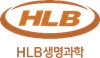 HLB생명과학 항암제 '리보세라닙' 희귀의약품 지정 기사의 사진