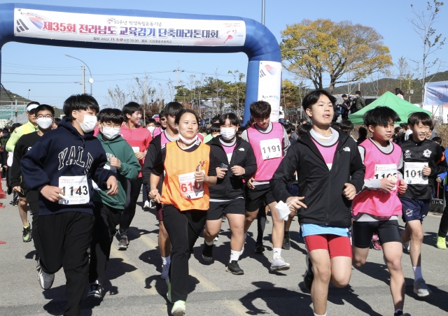 전남교육청, 93주년 학생독립운동 기념 교육감기 단축마라톤 대회  성료