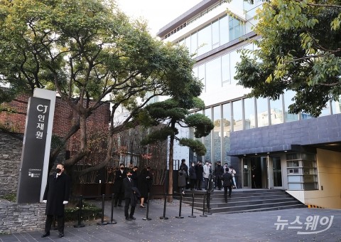 CJ그룹 초석 다진 '故 손복남 CJ 고문' 별세···정·재계 조문행렬