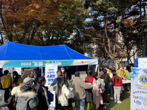 광주시, 외국인노동자 지원정책 홍보 캠페인