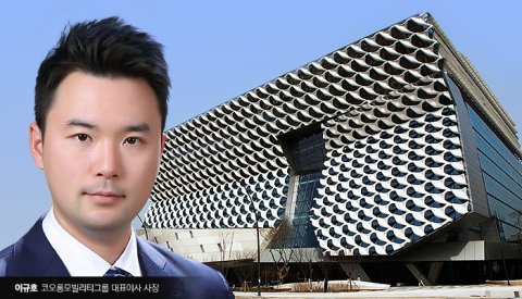 코오롱모빌리티그룹 출사표···'오너 4세' 이규호, 수입차 사업 키운다