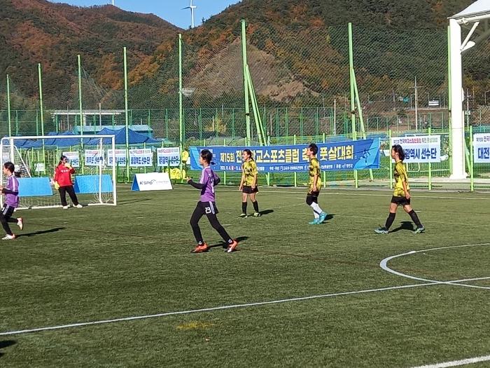 전라남도교육청이 11월 4일부터 6일까지 '제15회 전국학교스포츠클럽 축전 풋살대회'를 개최했다.