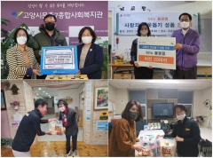 bhc 치킨, 가맹점 기부 릴레이 확산···10월 한달간 전국 10곳 참여
