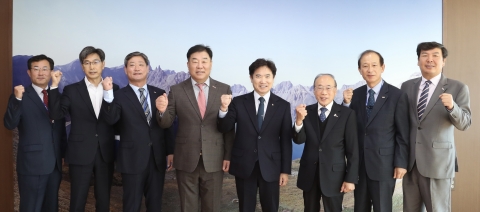 전남교육청, 중소기업중앙회 광주전남본부와 간담회 개최