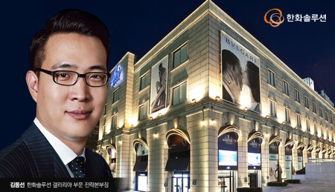 한화 '막내아들' 김동선 시대 개막···갤러리아 독립으로 승계 속도