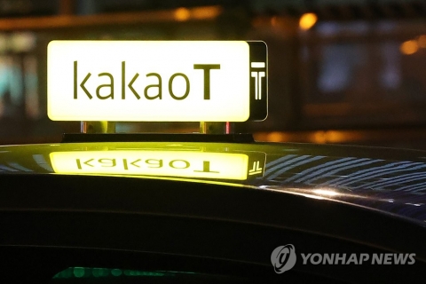 카카오T, 배차 시스템 개편···AI·최단거리 배차 병행