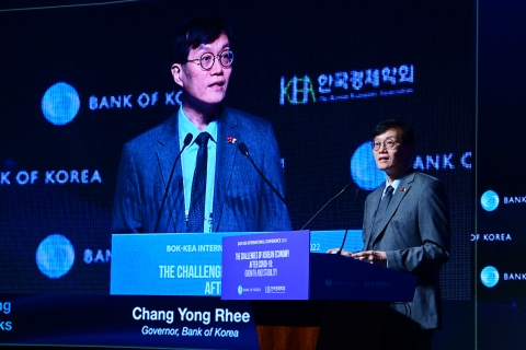 美 인플레 완화·짙어진 S공포...한은 베이비스텝 선택 가능성 ↑