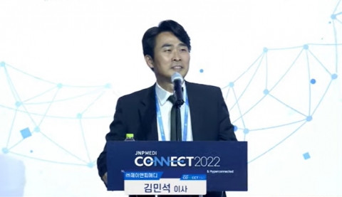 두나무 개발자들이 송도서 '디지털 임상시험' 나선 이유