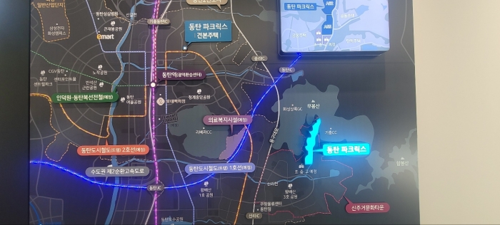 동탄 파크릭스 모델하우스에 공개된 위치도. 사진=서승범 기자 seo6100@newsway.co.kr