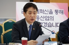 김주현 "기업은행장 후보에 '정은보' 포함···손태승도 라임 사태 책임"
