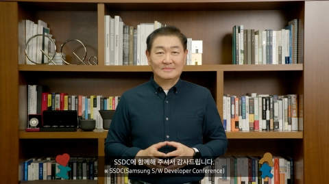 한종희 부회장 &quot;개발자 콘퍼런스 미래 설계 도움 되길&quot;