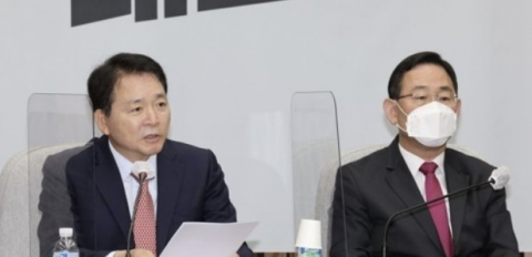 국민의힘 &quot;野, 예산안 폭주 자행···뻔뻔함 그 자체&quot;